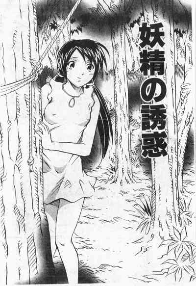 第39頁圖