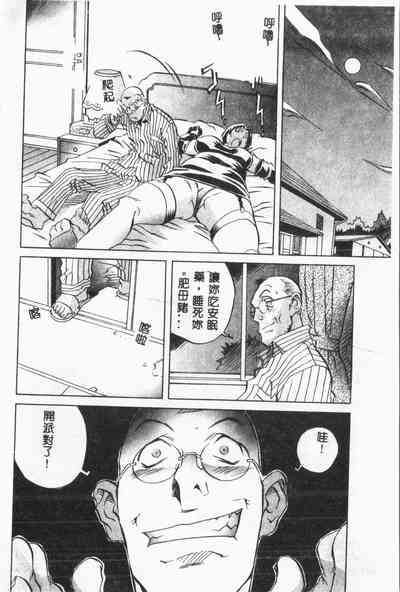 第63頁圖