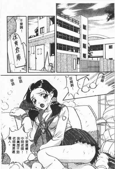 第71頁圖