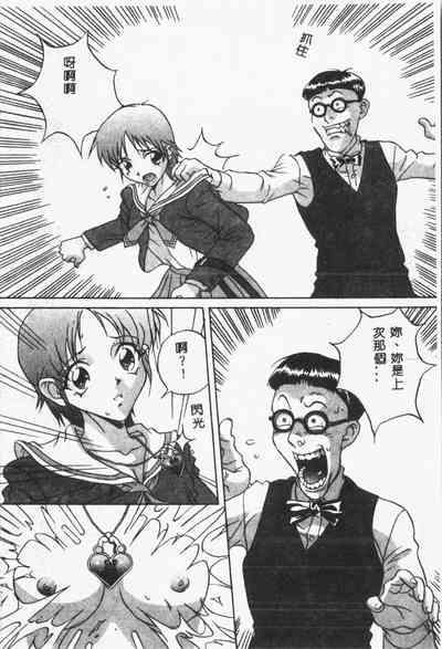 第99頁圖