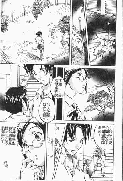 第103頁圖
