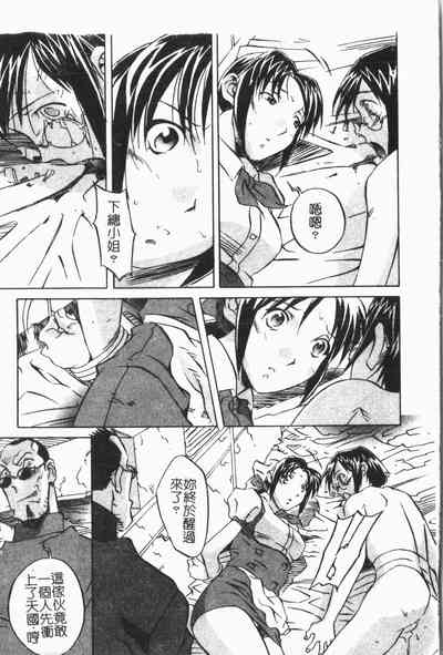 第115頁圖