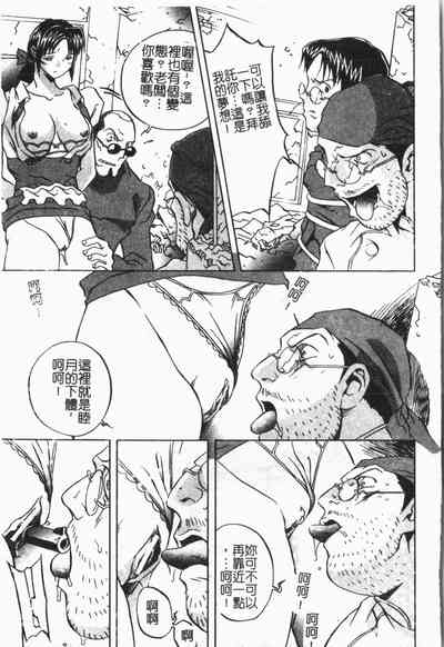 第119頁圖