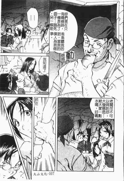 第11頁圖