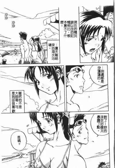 第123頁圖