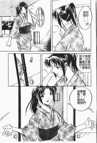 第131頁圖