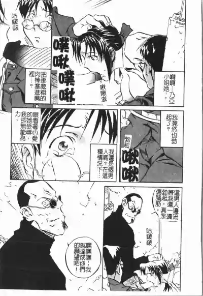 第135頁圖