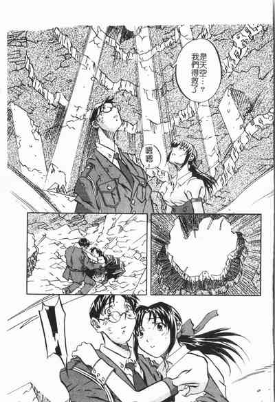 第151頁圖
