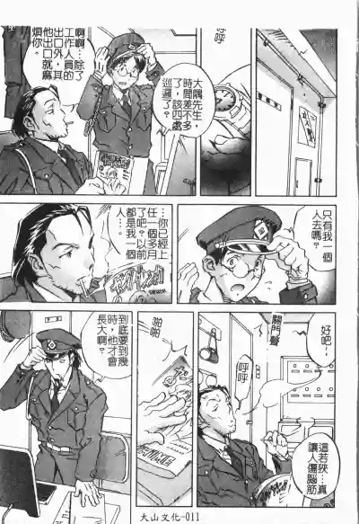 第15頁圖