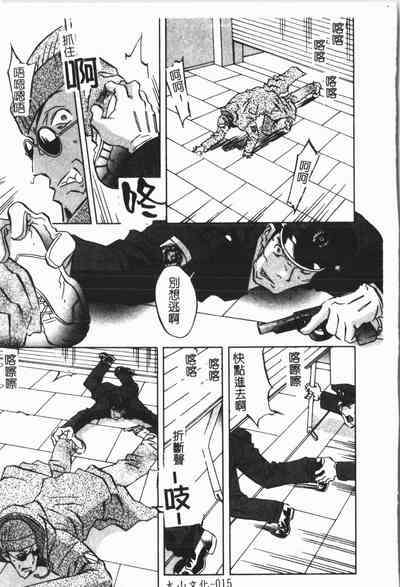 第19頁圖