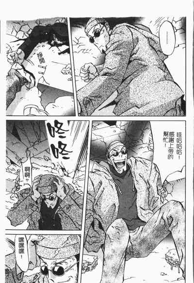 第23頁圖