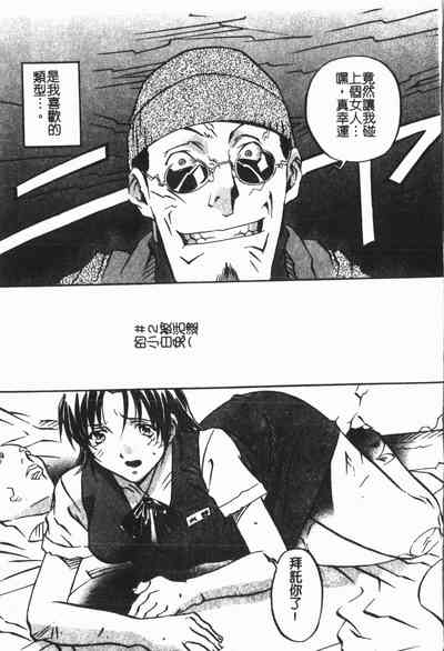 第27頁圖