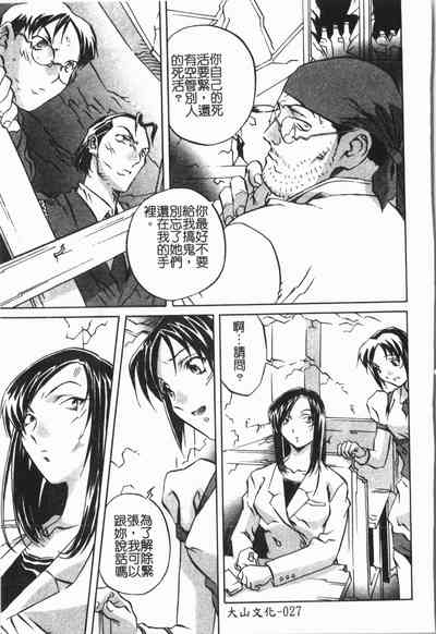 第31頁圖