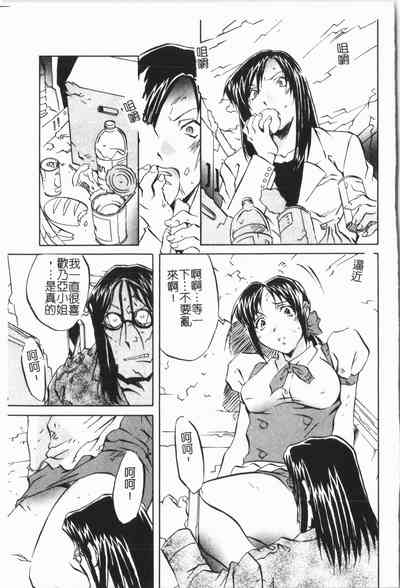 第55頁圖