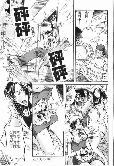 第63頁圖