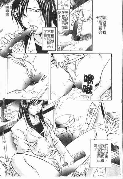 第71頁圖
