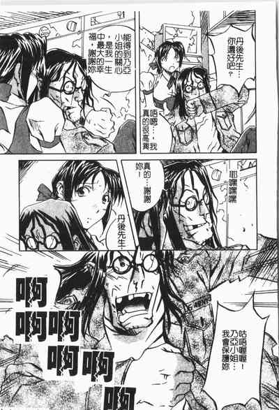 第91頁圖