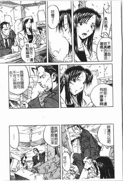 第95頁圖