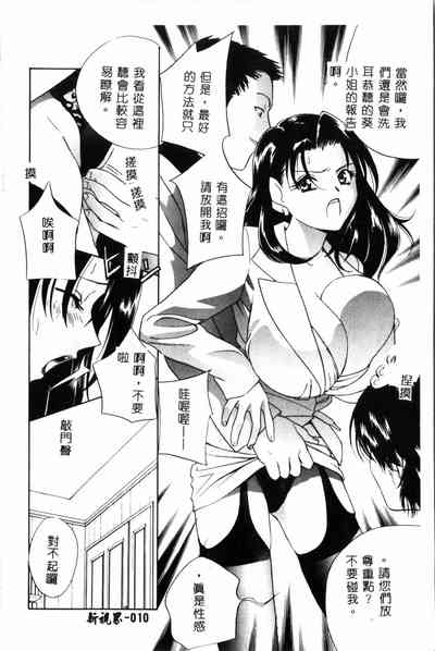 第11頁圖