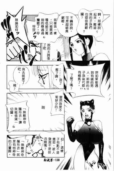 第139頁圖