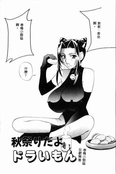 第151頁圖
