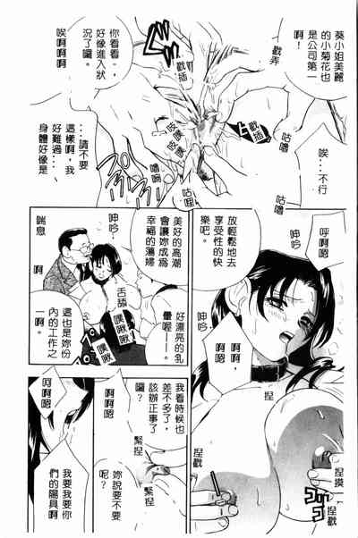 第15頁圖