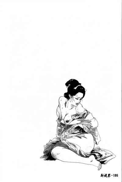 第187頁圖