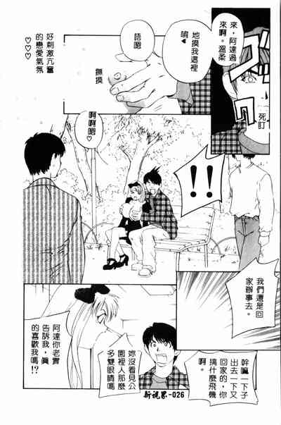 第27頁圖