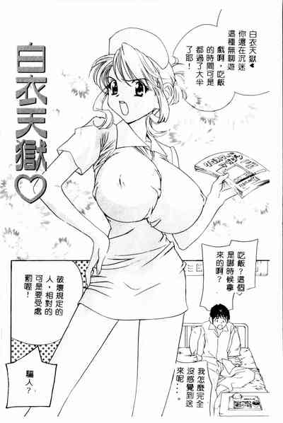 第39頁圖