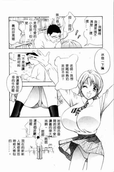 第55頁圖