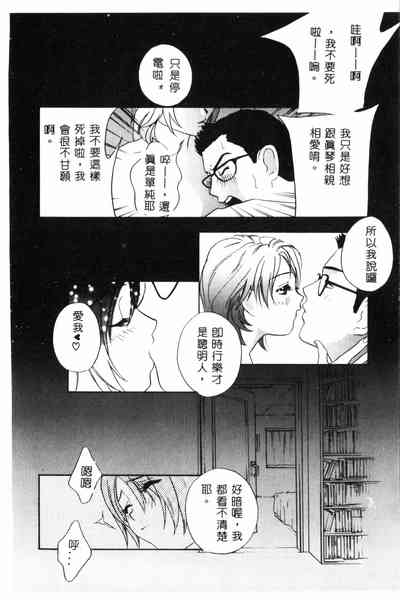 第59頁圖