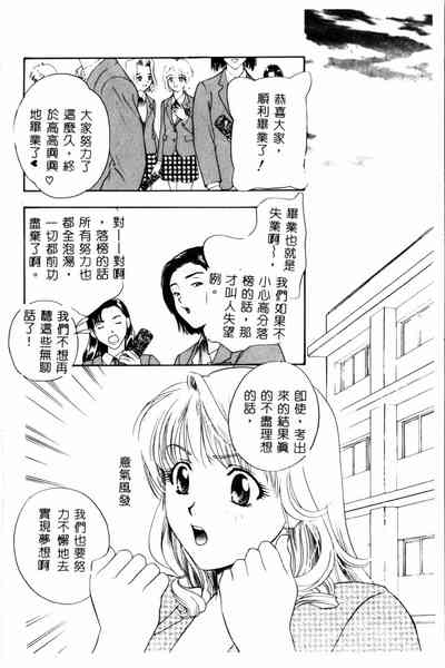 第71頁圖