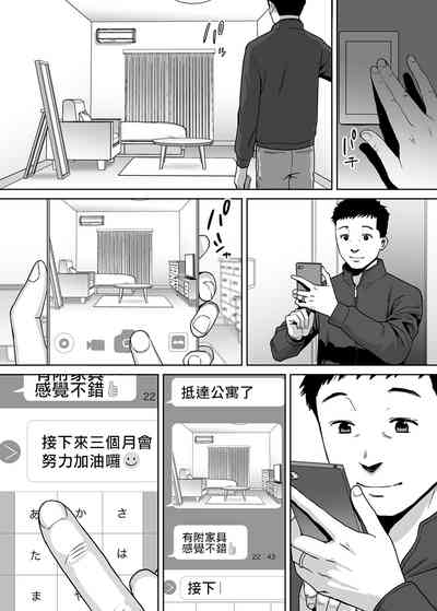 第35頁圖