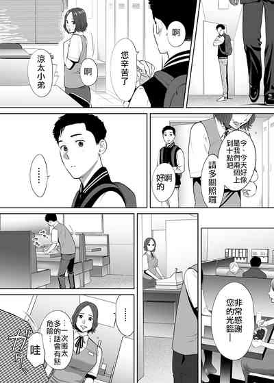 第39頁圖