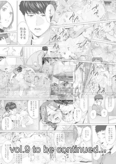 第51頁圖