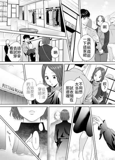 第55頁圖