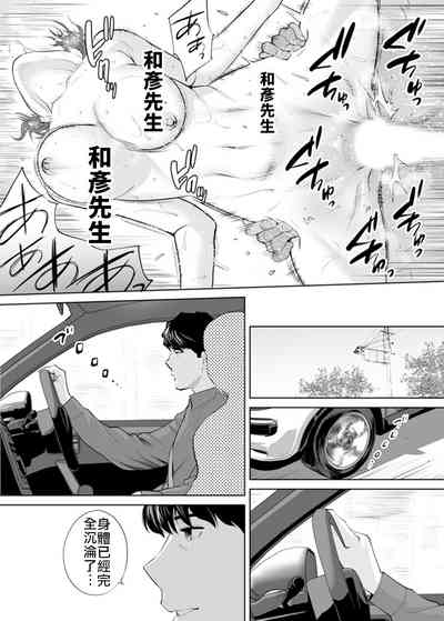 第71頁圖