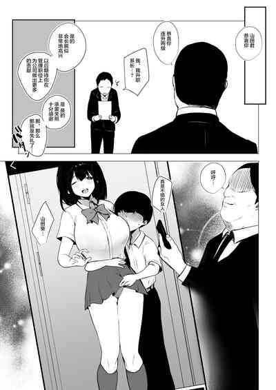 第39頁圖