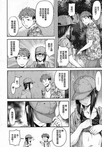 第15页图