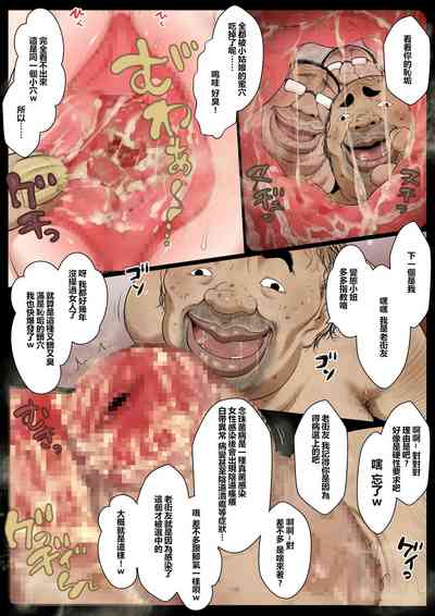 第15頁圖