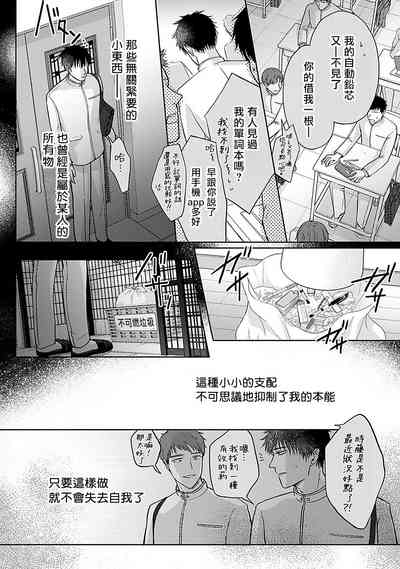 第39頁圖
