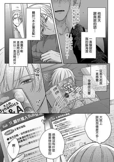 第47頁圖
