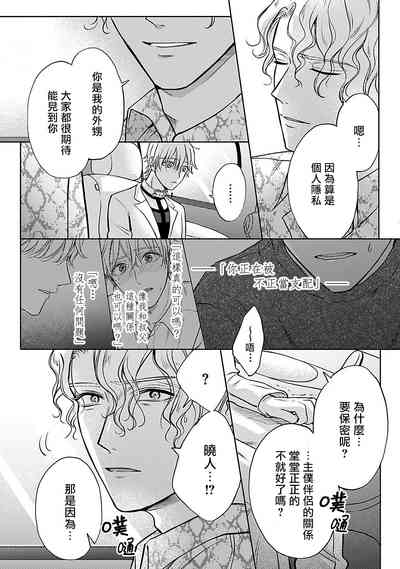第51頁圖