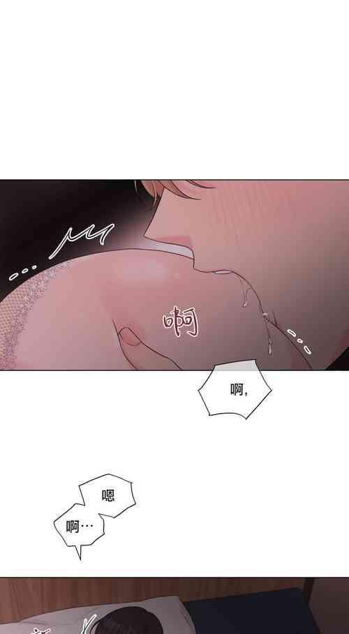 奇妙玩具来袭 Peach, Pitch Tail 01+02图