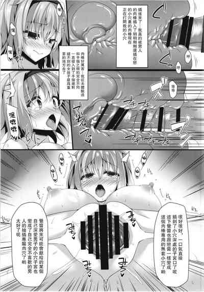 第11頁圖