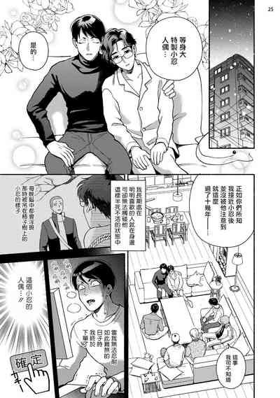 第27頁圖