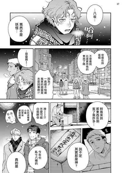 第39頁圖