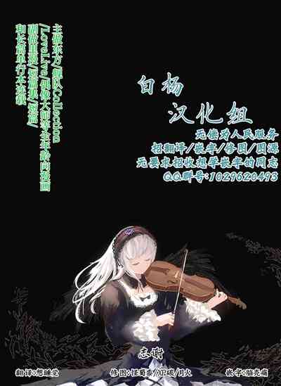 第19页图