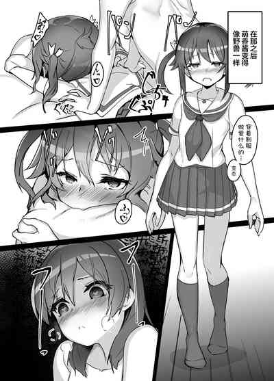第15页图