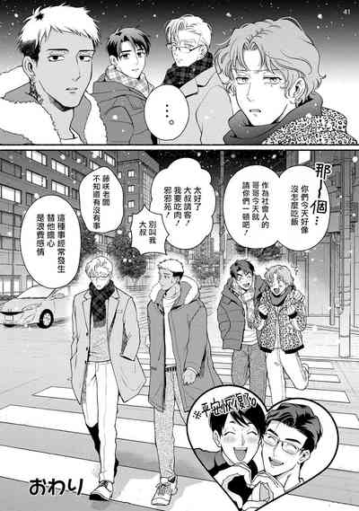 第43頁圖